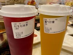 -苏州大学独墅湖校区-第5食堂