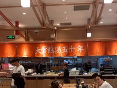 -味千拉面(泰州万达广场店)