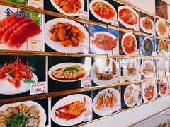 -春妮海味饭店