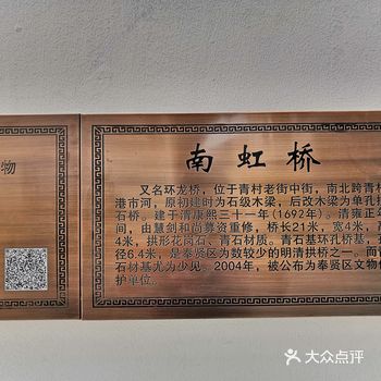 比较偏僻的一个老街，貌似没怎么开发，不收门票