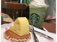 -星巴克臻选(重庆大融城店)