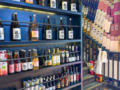 -熊藏居酒屋(kkone店)