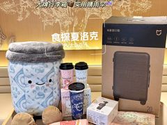 -放哈·甜醅子奶茶创造者(正宁路店)