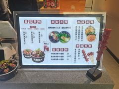 -自黑豆夫·臭豆腐夹馍(四海唐人街店)