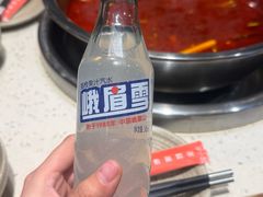-肖肖酸萝卜鱼火锅(总店)