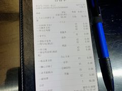 -黑门烤肉