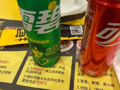 -望京小腰(北京总店)