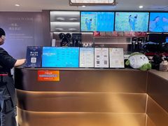 -霸王茶姬(上海恒基名人店)