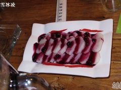蓝莓山药-锦尚阁烤鱼•天津菜(宣武门胡同店)