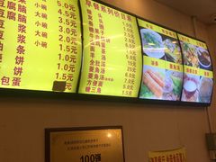 -真素诚·清真(新华路店)