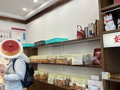 -富贵面包公司(运河店)