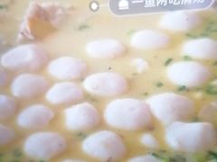 -柘林湖生态鱼馆