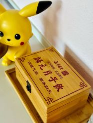 -养月堂中医养生月子会所(中心妇产店)