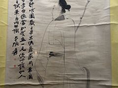-李白纪念馆