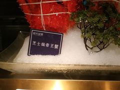 -海天盛宴海鲜自助(正大广场店)