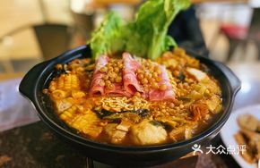 Spicy Hot Pot