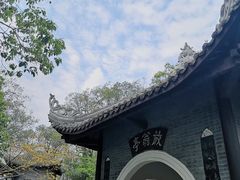 -荣县大佛