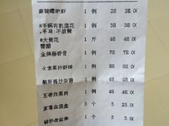 iphone_upload_pic-橄榄季酒店