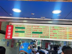 -芳婆糕团店(王府大街店)