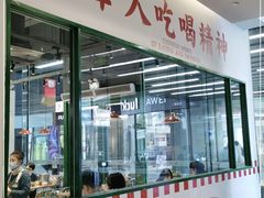 门面-九龙冰室(徐汇日月光店)