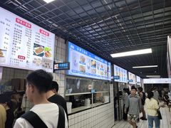 -小罗子汤店(大士院总店)