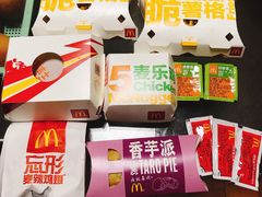 -麦当劳(杭州庆春路店)