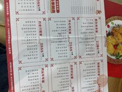 -金苑海鲜酒家(新港中路店)