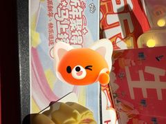 -海底捞火锅鲜切牛肉主题店(长寿路店)