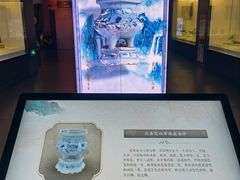-九江市博物馆