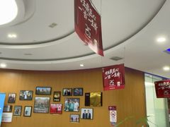 -雅悦齿科(顾村公园店)