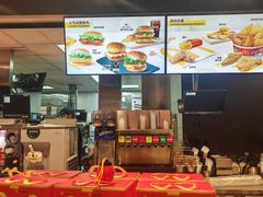 -麦当劳(哈西万达店)