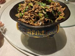 -烤肉季饭庄