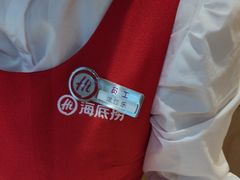 -海底捞火锅(青山湖万达夜宵主题店)
