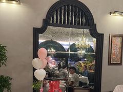-狮拾久·现代新加坡料理(壹方城店)