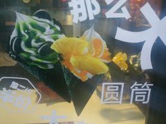 -麦当劳(天兴罗斯福店)