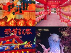 -中国翰园碑林