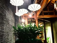 -庄隐阁(悠方广场店)