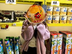 -咻啵翔翔零食基地(万达广场店)