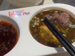 -浪里寻·臻牛养生牛肉火锅(方圆荟店)