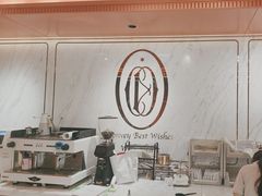 -CloudD'or可露朵蛋糕(1733商业空间店)