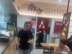 -回味鸭血粉丝汤(砂之船店)