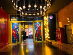 -财神鸡煲(华强北店)