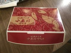 -肯德基(南五店)