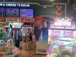 -卡通尼乐园(龙湖六合天街店)