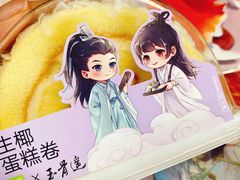 -奈雪的茶(青岛卓悦里INTOWN店)