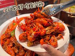 -神帆·元气汤泉(解放西路店)