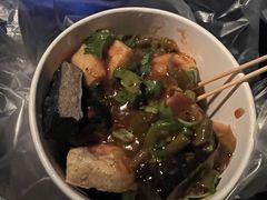 -无声臭豆腐(大井1号店)