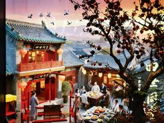 -四世同堂·京菜·烤鸭(双井店)