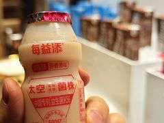 -深圳福田香格里拉大酒店