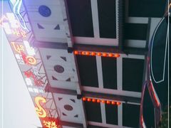 -吕宋海鲜楼